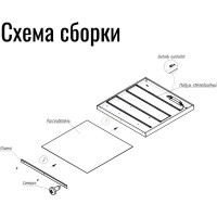 Светодиодный потолочный светильник Армстронг 48Вт, 5700Лм, 1328 ВСЕСВЕТОДИОДЫ vs203-48-mpr-5k