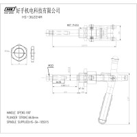 Механический зажим шатунного типа HS CLAMP HS-36224-M