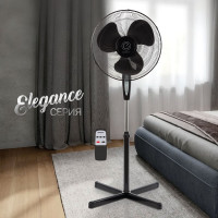 Вентилятор Energy ELEGANCE EN-1624, с пультом, 16 дюйм, черный 100109