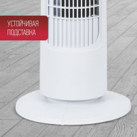Напольный вентилятор Energy EN-1622 TOWER колонна, белый 100114