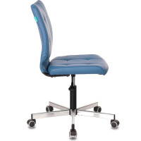 Компьютерное кресло Бюрократ CH-330M синий искусственная кожа крестовина металл CH-330M/OR-03