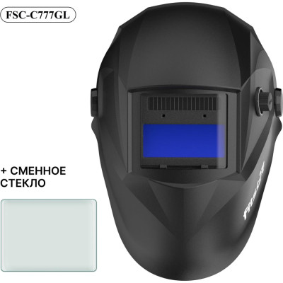 Сварочная маска хамелеон FITSIZ (4/9-13 DIN, 2 дат., окно 93x43 мм) + сменное стекло FSC-С777GL