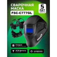 Сварочная маска хамелеон FITSIZ (4/9-13 DIN, 2 дат., окно 93x43 мм) + сменное стекло FSC-С777GL