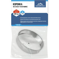 Коронка по стеклу (120 мм; ц/х) Vertextools 334-120
