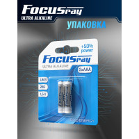 Батарейки Focusray ULTRA ALKALINE LR03 BL2 620506