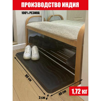 Коврик под обувь ComeForte Волна 40х80 см SM-4001