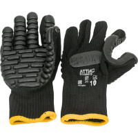 Перчатки CERVA АТТИС 1 пара 31013189