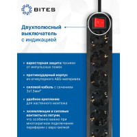 Сетевой фильтр 5bites 5м, 6 розеток, 16A, черный SP6B-350
