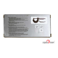 Микрометр СЕРВИС КЛЮЧ 0-25мм 77786