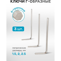 Набор инструментов KingTul 108пр. 1/4 ,1/2 /6гр./4-32мм/ KT-108(2070)