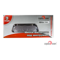 Магнитная миска под инструмент СЕРВИС КЛЮЧ 70895