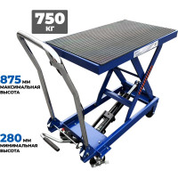 Гидравлическая платформенная тележка AE&T 750 кг TLF-75