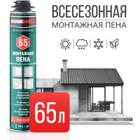 Полиуретановая профессиональная монтажная пена RUSH DONEWELL всесезонная 65 1000 мл DPP10U65