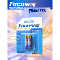 Батарейки Focusray PREMIUM ALKALINE LR03/BL2 624535
