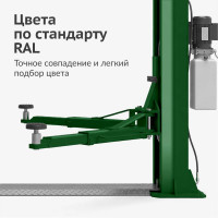 Эмаль универсальная KUDO RAL 6002 зеленый лист KU-06002