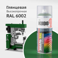 Эмаль универсальная KUDO RAL 6002 зеленый лист KU-06002