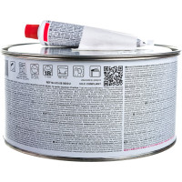 Шпатлевка HB BODY 615 FIBER 1,8кг 6150600002 6159600002