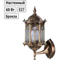 Светильник уличный TDM ELECTRIC "Ампир" 60 Вт, вверх, шагрень/бронза Е27 SQ0330-0087