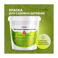 Краска Светофор F4 для садовых деревьев Супербелая 3 кг ЗОР00009200