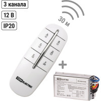 Комплект для беспроводного управления освещением TDM ELECTRIC ПУ2-МK-3 3 канала "Уютный дом" SQ1508-0106