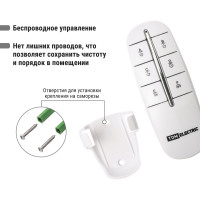 Комплект для беспроводного управления освещением TDM ELECTRIC ПУ2-МK-3 3 канала "Уютный дом" SQ1508-0106