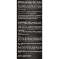 Масло ПРОСТОКОЛОР Prostocolor для террас бесцветный, 2,2л, 101115