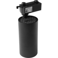 Светильник светодиодный трековый Jazzway PTR 0730 Food Meat 30Вт IP40 24град. BL черный 5026605