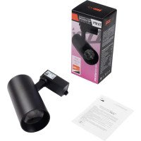 Светильник светодиодный трековый Jazzway PTR 0730 Food Meat 30Вт IP40 24град. BL черный 5026605