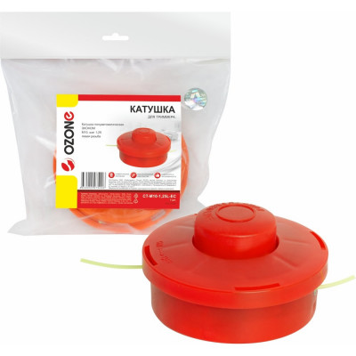 Катушка для триммера ЭКОНОМ полуавтомат OZONE CT-M10-1, 25L-EC