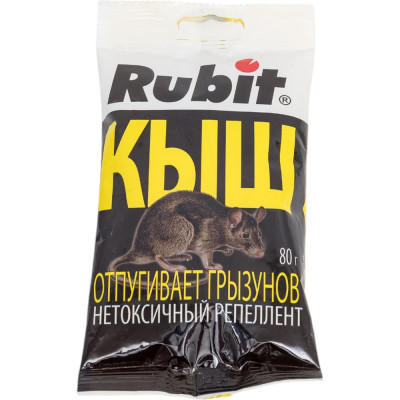 Репеллент от грызунов Rubit КЫШ 80 г 58995