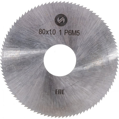 Фреза отрезная (80х1х22 мм; Z=100; DIN 1837) ИНСТУЛС 00001337458