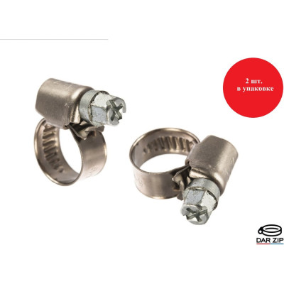 Червячный хомут ZIP 8-12/9W2 50156
