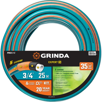 Поливочный пятислойный шланг GRINDA PROLine EXPERT 5 3/4", 25 м, 30 атм 429007-3/4-25