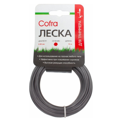 Леска для триммера (2.0 мм; семиугольник; 15 м) COFRA LTC-2.0HP-15