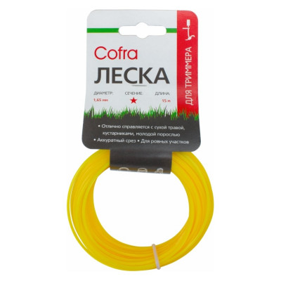Леска для триммера (1.65 мм; звезда; 15 м) COFRA LTC-1.65ST-15