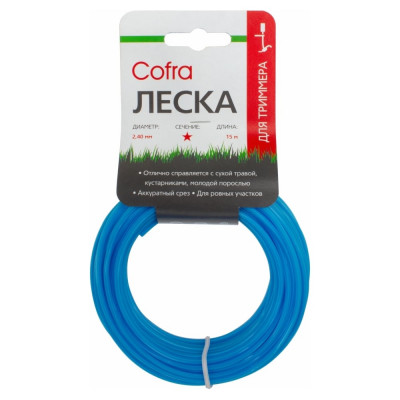 Леска для триммера (2.4 мм; звезда; 15 м) COFRA LTC-2.4ST-15