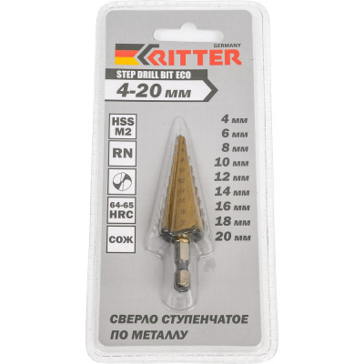 Сверло ступенчатое по металлу (4-20 мм; HSS M2) RITTER PS14204200