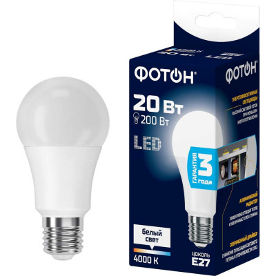 Светодиодная лампа ФОТОН LED A60 20Вт E27 4000K белый свет 23906