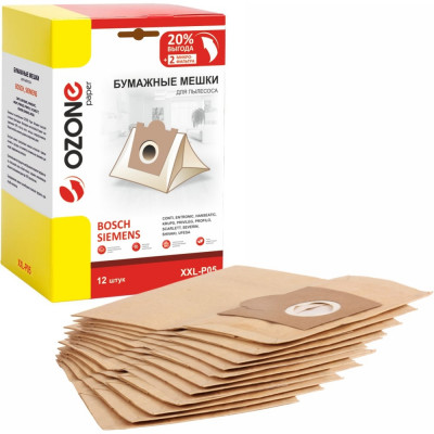 Мешки-пылесборники бумажные 12 шт + 2 микрофильтра для пылесоса Ozone XXL-P05