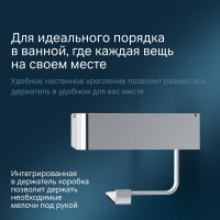 Держатель для туалетной бумаги AM.PM Inspire 2.0 с коробкой A50A341500