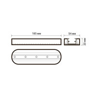 Стационарное крепление для трековых светильников (аксессуар) Jazzway PTR T2- WH 5016866