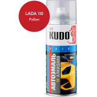 Эмаль автомобильная ремонтная "Рубин 110" KUDO KU-4002