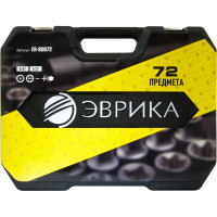 Набор инструмента Эврика 1 4" 1 2"DR 6-гранный 72 предмета ER-80072 575565