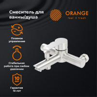 Смеситель для ванны ORANGE Стил, никель M99-100ni