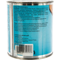 Тунговое масло ПРОСТОКОЛОР TUNG OIL 100% 0,75 л 95807