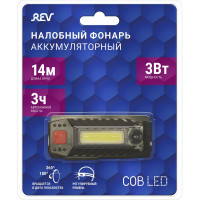 Аккумуляторный налобный фонарь REV, светодиодный, Headlight, AccuPro, 29090 2