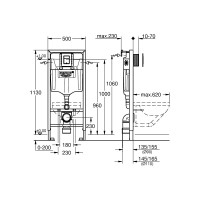 Комплект 3 в 1 для подвесного унитаза Grohe Rapid SL 39501000