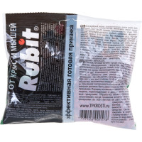 Защита от грызунов Rubit зоокумарин+ гранулы, 100 г, сырный 22580
