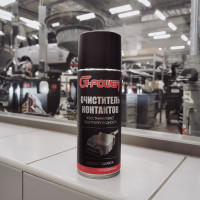 Очиститель электроконтактов G-POWER 520 мл GP-530