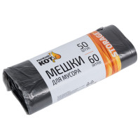 Мешки для мусора (50 шт; 60 л) Рыжий кот 310106
